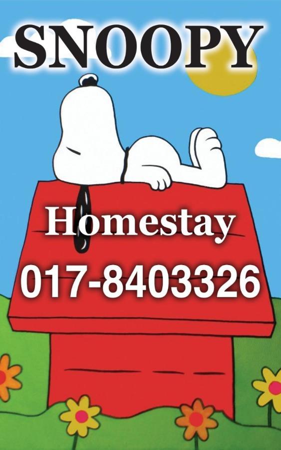 Snoopy Homestay Two Bedroom Бату Пахат Екстериор снимка